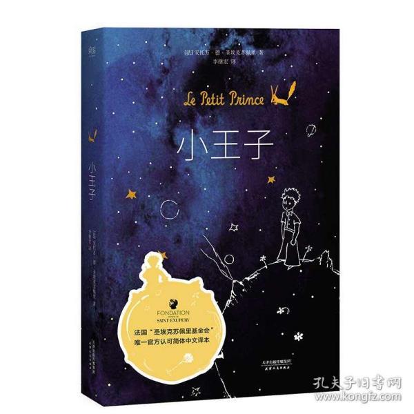 肠胃消化不好老是胀气怎么办？游戏画面