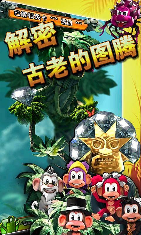 贵州成为全国首个将林业碳汇引入行政执法的省