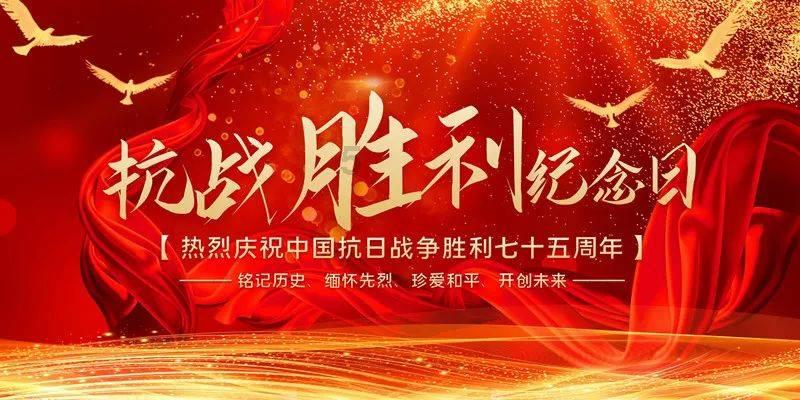 数字合算