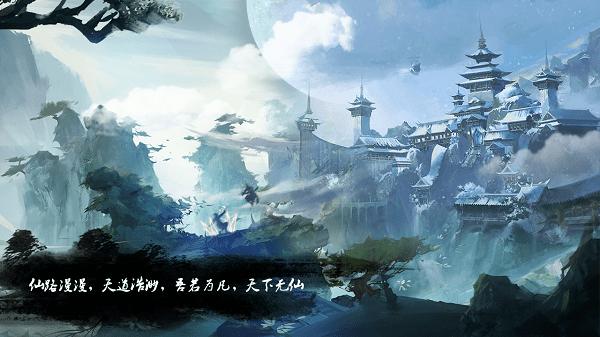 天交精彩演绎“梦回丝路”